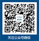 /guanfangshanxizheng.html
